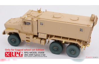 Сборная модель Russian 63095 Typhoon-U 6x6 Mine resistant ambush protected vehicle w/Sagged wheel set x6 PCS