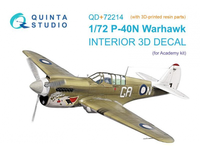 3D Декаль интерьера кабины P-40N Warhawk (Academy) (с 3D-печатными деталями)