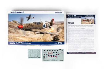 Сборная модель Avia S-199 ERLA Canopy - WEEKEND Edition