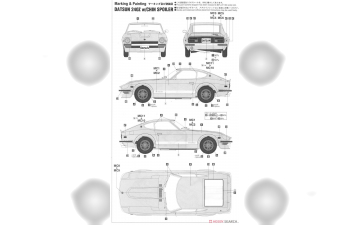 Сборная модель DATSUN 240Z со спойлером (Limited Edition)