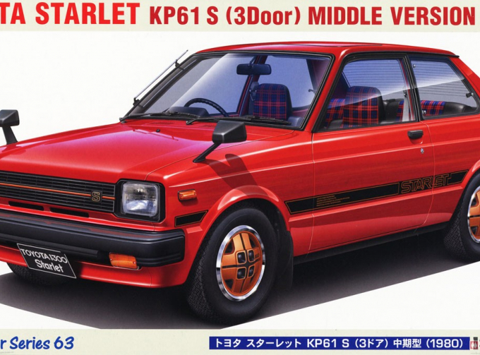 Сборная модель Toyota Starlet KP61 S (3 Door) Middle Version (1980) Historic Car Series 63