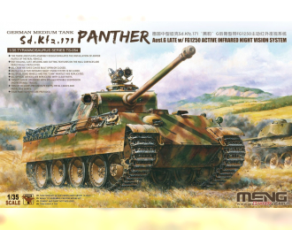 Сборная модель Танк Sd.Kfz.171 Panther Ausf. G поздний с FG1250