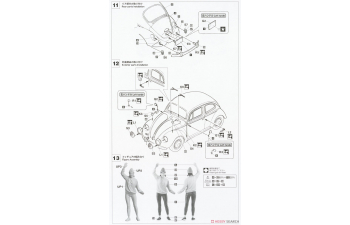 Сборная модель VOLKSWAGEN Beetle Type 1 With Girl Figure 1967