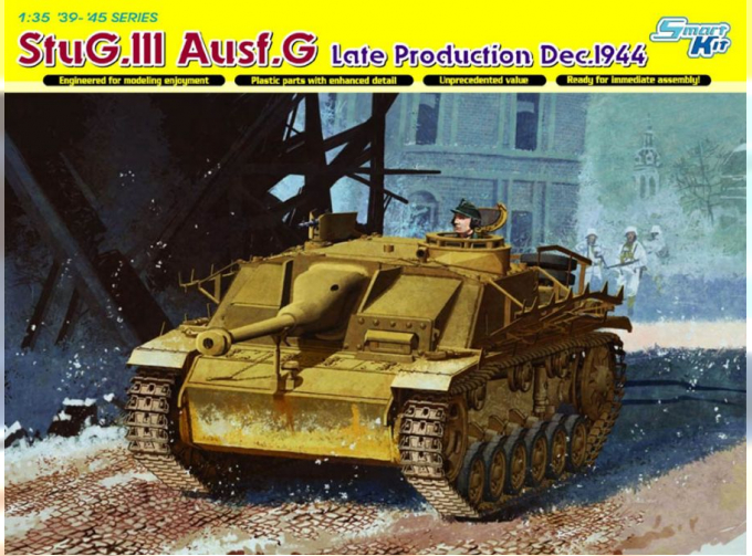 Сборная модель Ausf.G Late Production Dec.1944