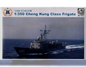Сборная модель Ченг кунг класса фрегат (INCLUDED PHOTO-ETCH & RESIN PARTS) LIMITED