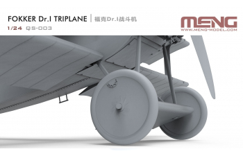 Сборная модель Fokker Dr.I Triplane