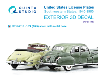 3D Декаль Автомобильные номера США, юго-западные штаты, 1940-1950 (для всех моделей) (на метал. основании)
