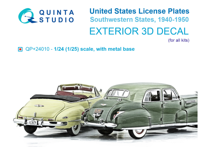 3D Декаль Автомобильные номера США, юго-западные штаты, 1940-1950 (для всех моделей) (на метал. основании)