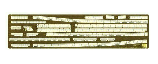 Фототравление Agano PartsC