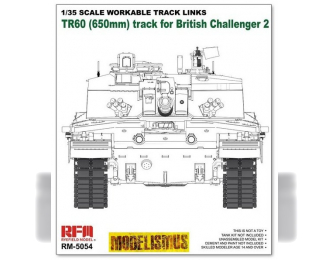 Наборные траки рабочие TR60 650 мм для British Challenger 2