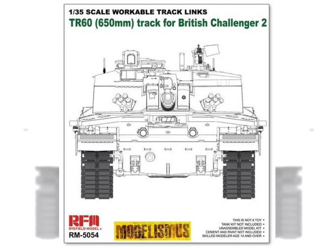 Наборные траки рабочие TR60 650 мм для British Challenger 2