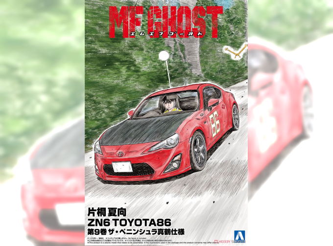 Сборная модель MF GHOST #3, Katagiri Kanata Zn6 Toyota №86