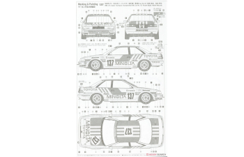 Сборная модель TOYOTA Corolla Levin Ae92 Team Minolta N 137 Jtc Season 1988 K.Misaki