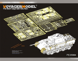 Фототравление для Panther A Early version Basic (Takom)