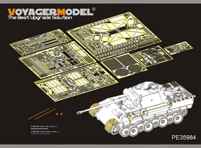 Фототравление для Panther A Early version Basic (Takom)