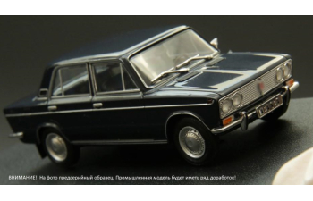 ВАЗ-2103 "Жигули" (1975-1984), темно-синий