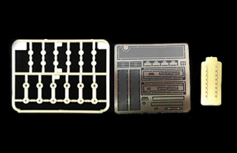 Сборная модель Hungarian 44.M ‘Zrinyi’ I 75mm Assault Gun