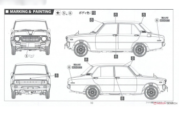 Сборная модель Mazda Familia Presto