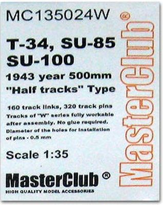 Траки наборные смоляные Т-34, СУ-85, СУ-100