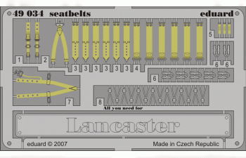 Набор дополнений LANCASTER