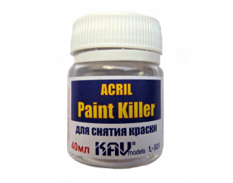 Acril Paint Killer для снятия краски