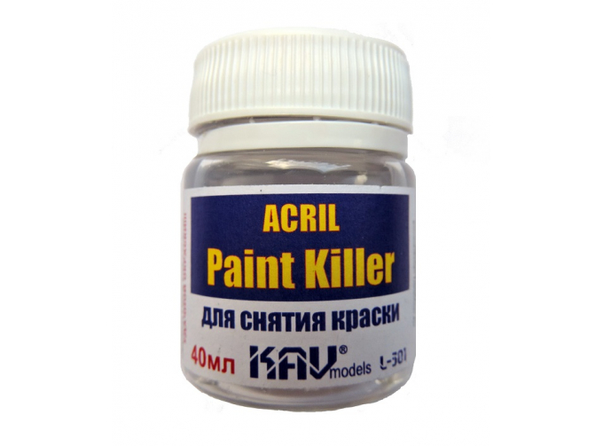 Acril Paint Killer для снятия краски