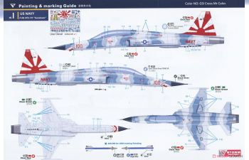 Сборная модель F-5F Tiger II two-seat, trainer Fighter aircraft, US NAVY VFC-111 & USMC VMFT-401