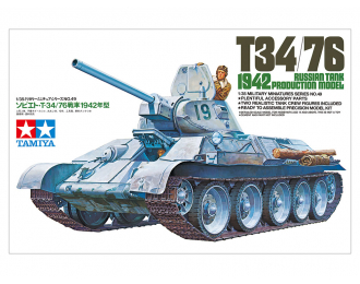 Сборная модель Советский танк T34/76 1942. С двумя фигурами танкистов