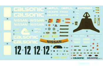 Сборная модель Calsonic Skyline (Skyline GT-R [BNR32 Gr.A] )1992