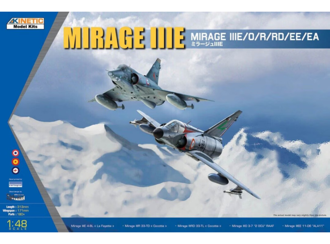 Сборная модель Mirage IIIE/O