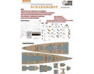 WWII German Battlecruiser Scharnhorst