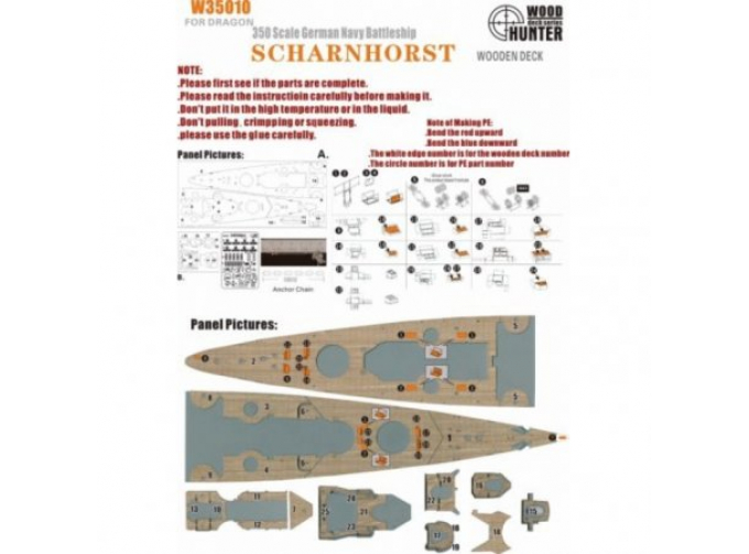 WWII German Battlecruiser Scharnhorst