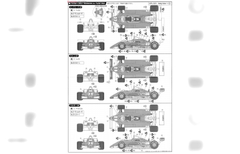 Сборная модель Ferrari 126C2 (1982)