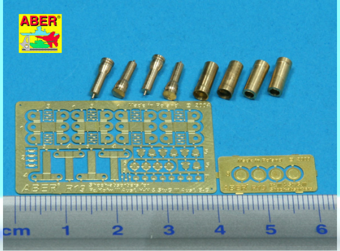 Shock - absorber for Pz.Kpfw. III Ausf. H-N and Stug III Ausf. B-G - 4 pcs.