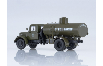 Топливозаправщик АЦ-8-200 Огнеопасно, хаки