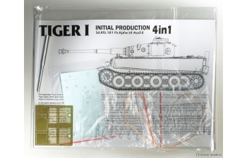 Сборная модель Tiger I Начальная серия 4 в 1 s.Pz.Abt.502