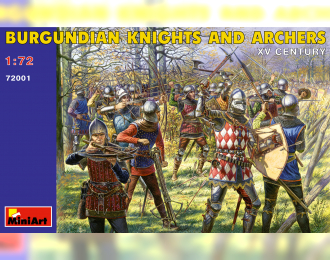 Сборная модель Фигуры BURGUNDIAN KNIGHTS AND ARCHERS XV CENTURY