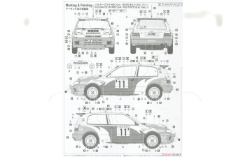 Сборная модель NISSAN Pulsar Gti-r N 11 Rally Portugal 1992 F.chatriot - M.Perin