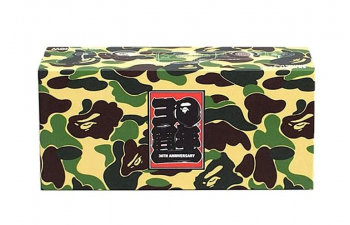 NISSAN Skyline C210 (1977) Kaido Racer Bosozoku Style, green/gold