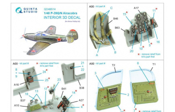 3D Декаль интерьера кабины P-39Q/N Airacobra (Arma Hobby)