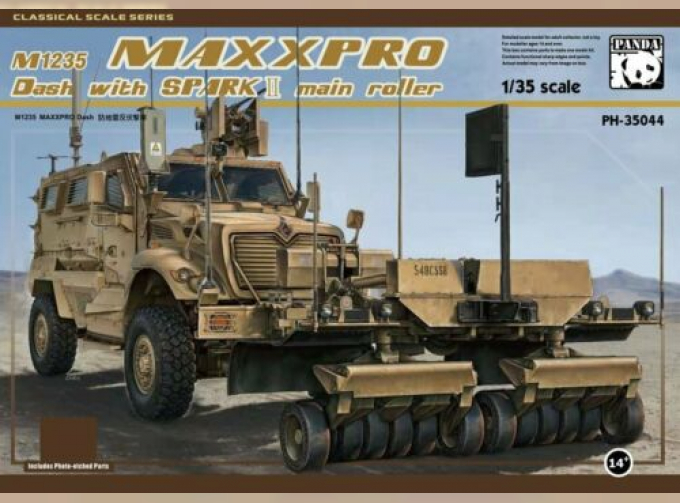 M1235 MAXXPRO Dash with SPARK II Mine Roller