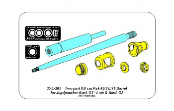 German 8,8cm Two part Pak 43/3 L/71 barrel for Jagdpanther Ausf G1 late & G2 (RFM)