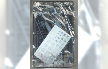 Сборная модель Aero A-11HS 'Finnish Export Version'