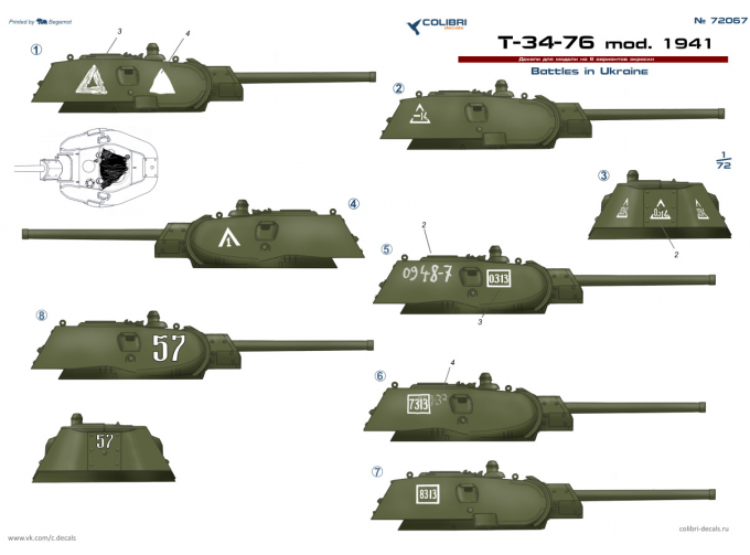 Декаль для T-34-76 model 1941. Part II Battles in Ukraine