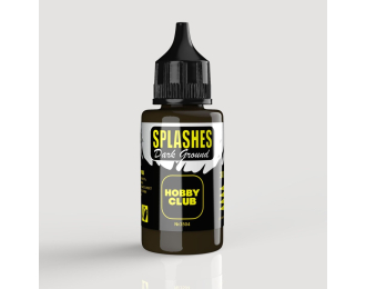 Эффект брызг "Тёмная земля", 30мл