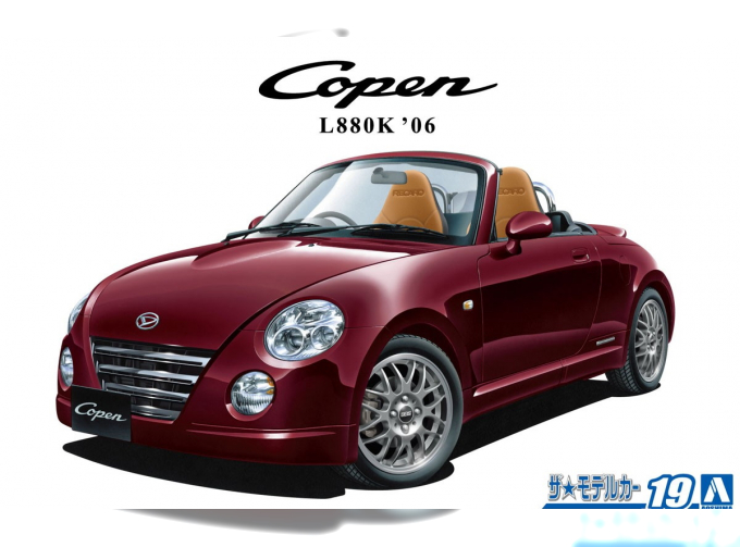 Сборная модель Daihatsu Copen L880K Ultimate Edition 06