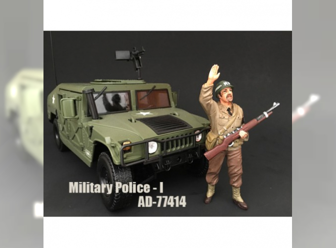 FIGURES SOLDATO POLIZIOTTO MILITARE CON FUCILE - MILTARY POLICE SOLDIER I WITH RIFLE GUN, GREEN BROWN