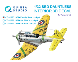 3D Декаль задней кабины семейства SBD Dauntless (Trumpeter)