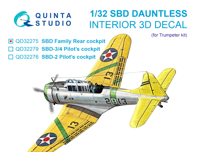3D Декаль задней кабины семейства SBD Dauntless (Trumpeter)