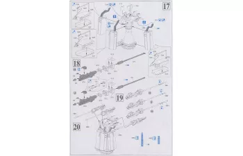 Сборная модель Sd.Kfz. 251/21 Ausf. D "Drilling"
